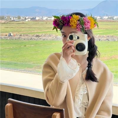行方不明
