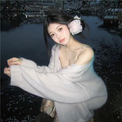 巴黎之花